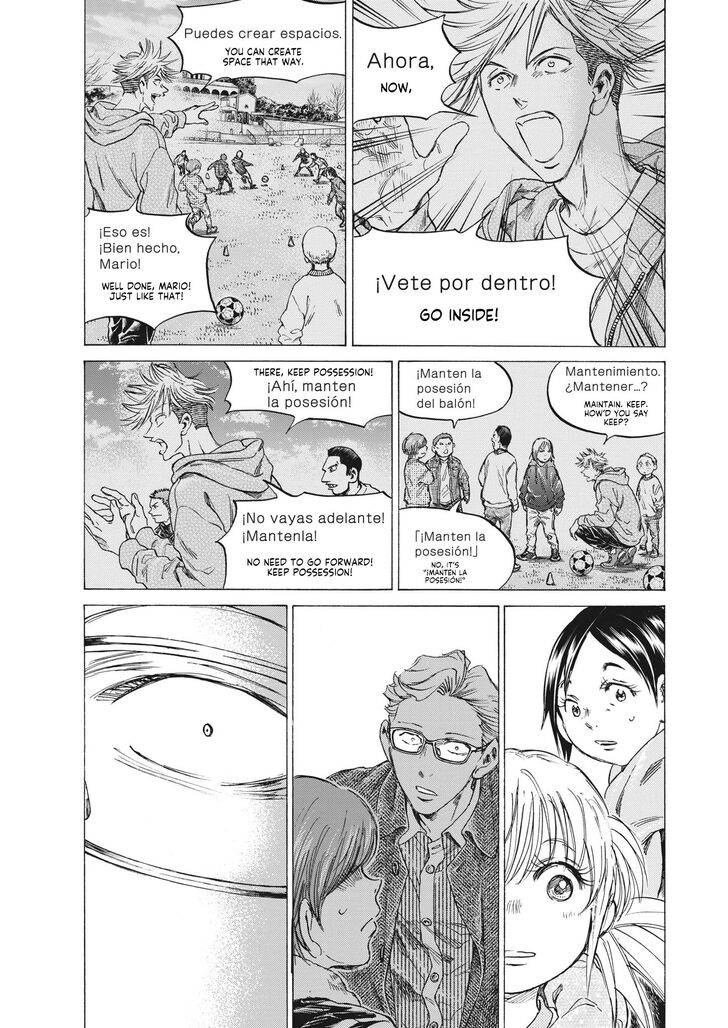 Ao Ashi, Chapter 323 image 17